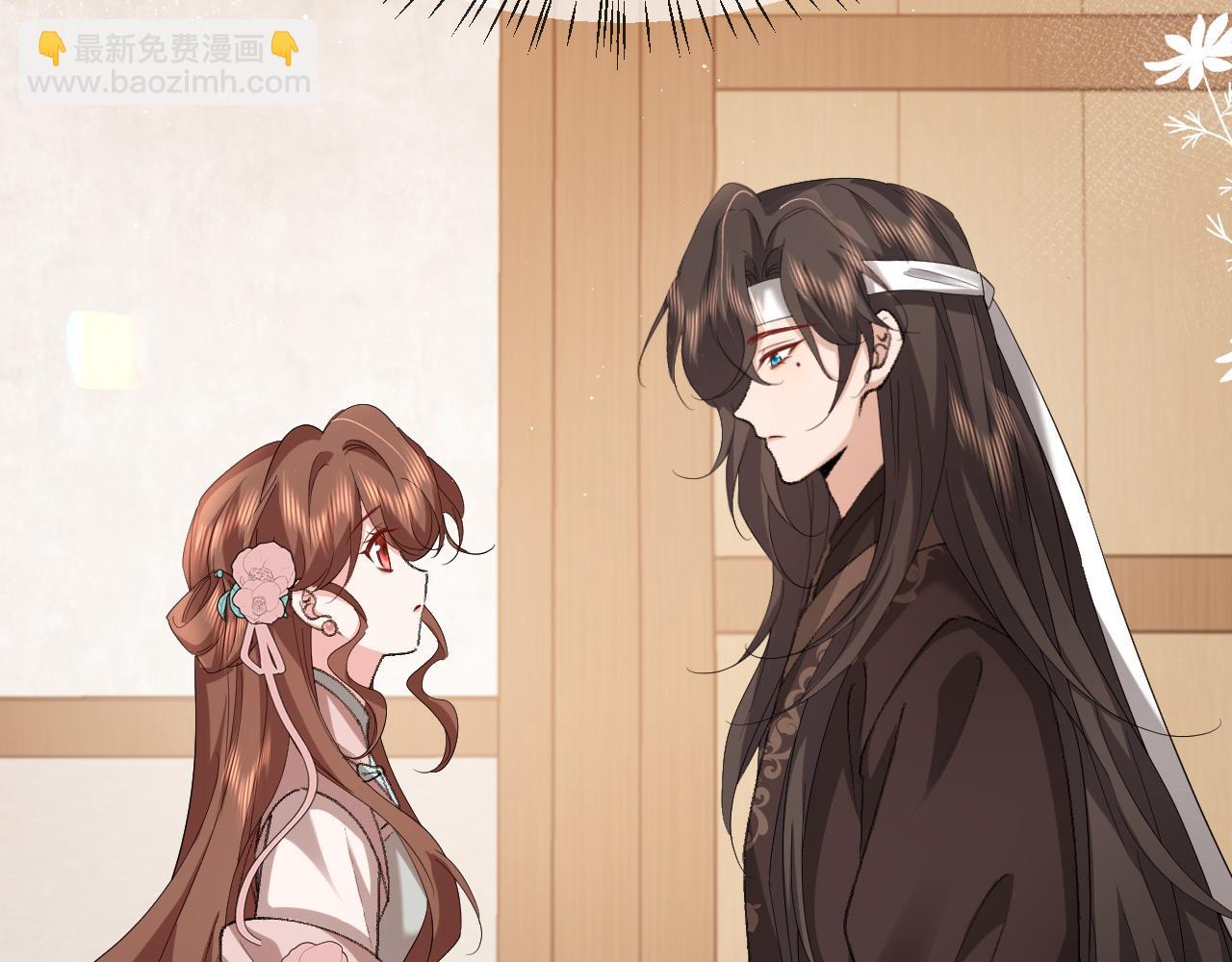 🍝炮灰闺女的生存方式 第326话 我走了 第45页