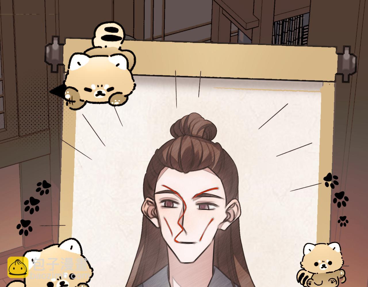🍝炮灰闺女的生存方式 第326话 我走了 第6页