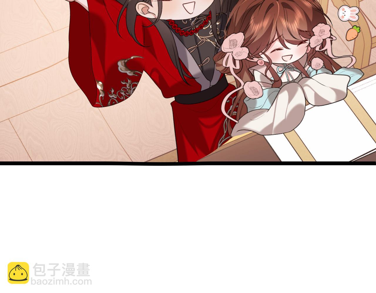 🍝炮灰闺女的生存方式 第326话 我走了 第8页