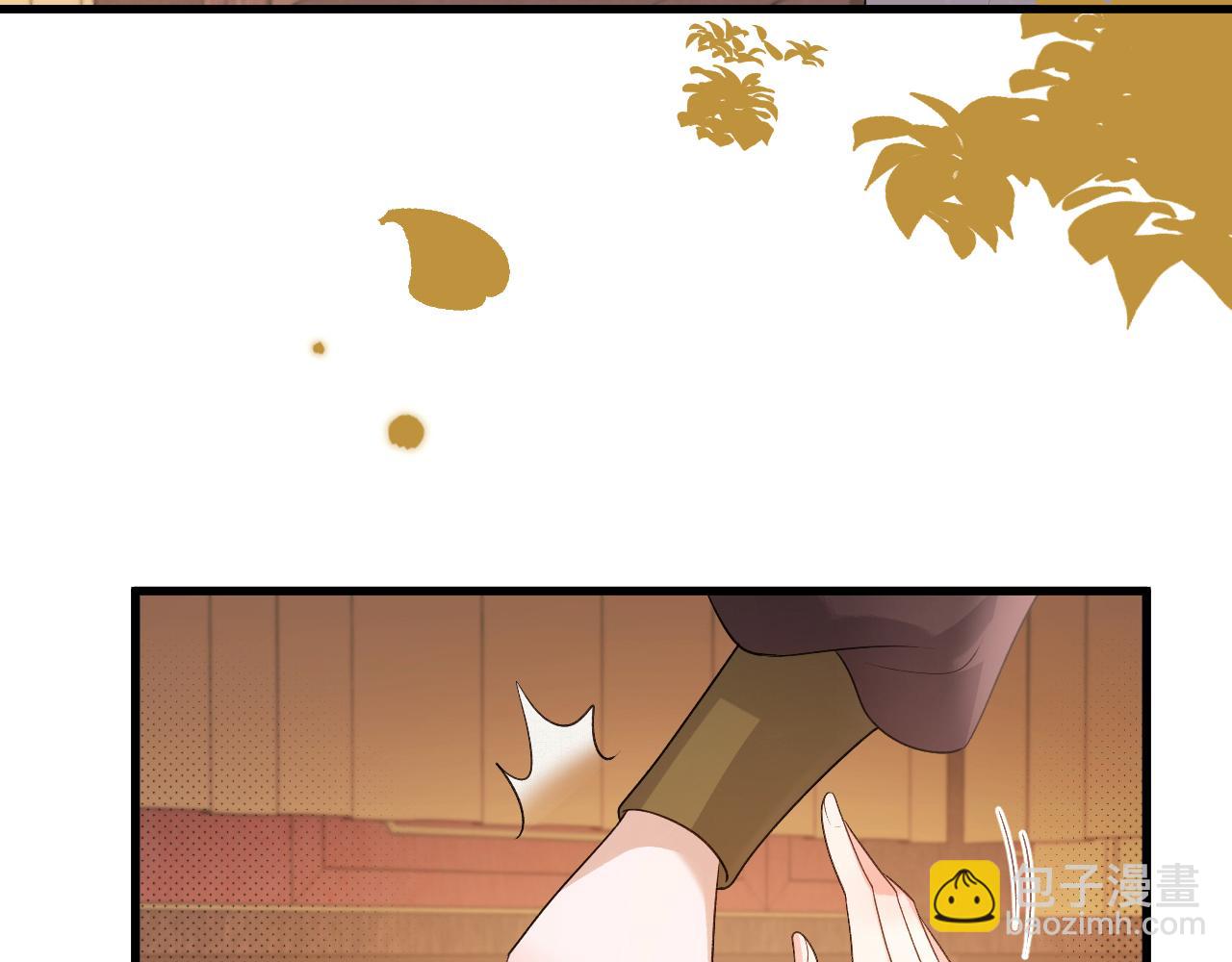 🍝炮灰闺女的生存方式 第328话 一定是他骗了你！ 第10页