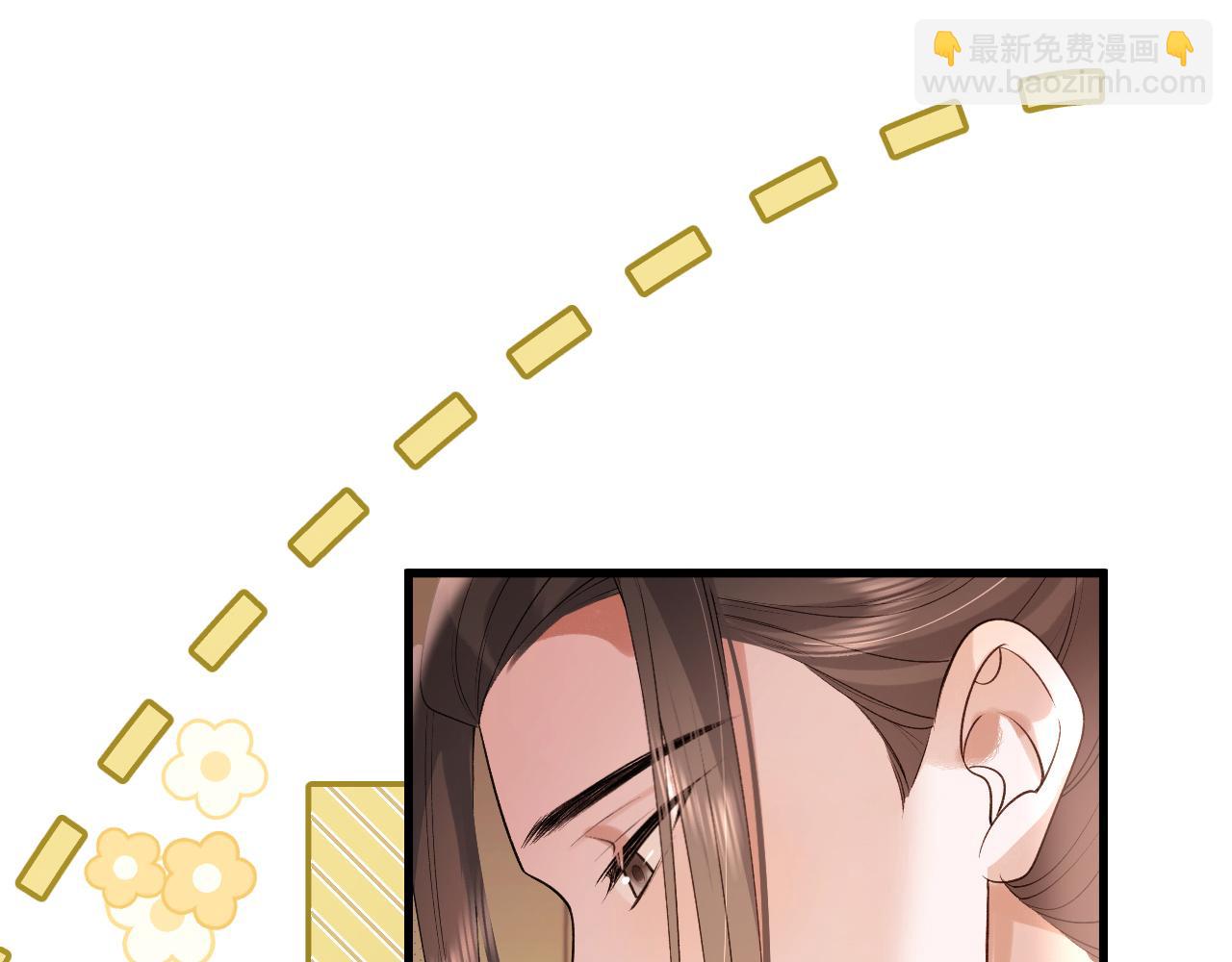 🍝炮灰闺女的生存方式 第328话 一定是他骗了你！ 第15页