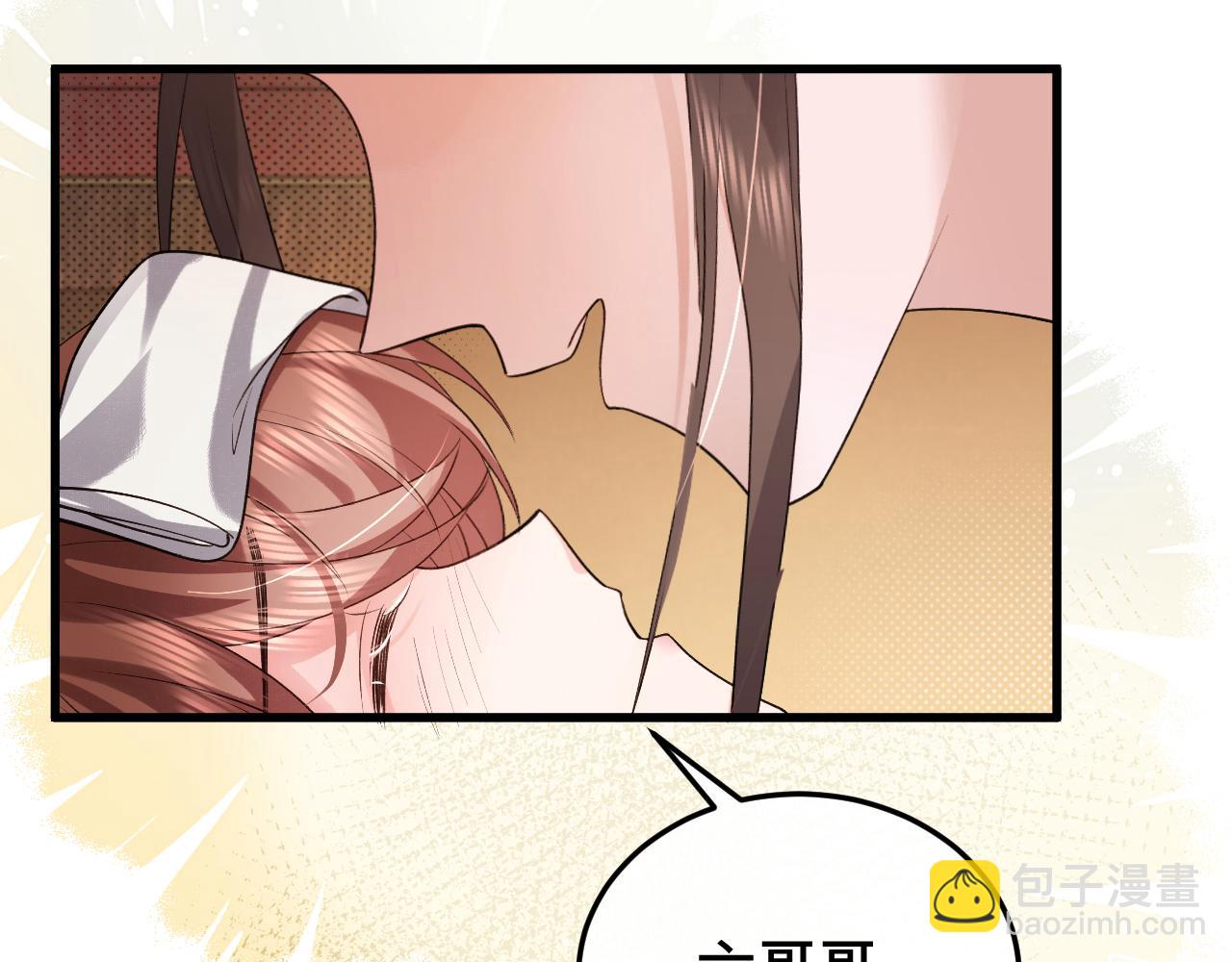 🍝炮灰闺女的生存方式 第328话 一定是他骗了你！ 第22页