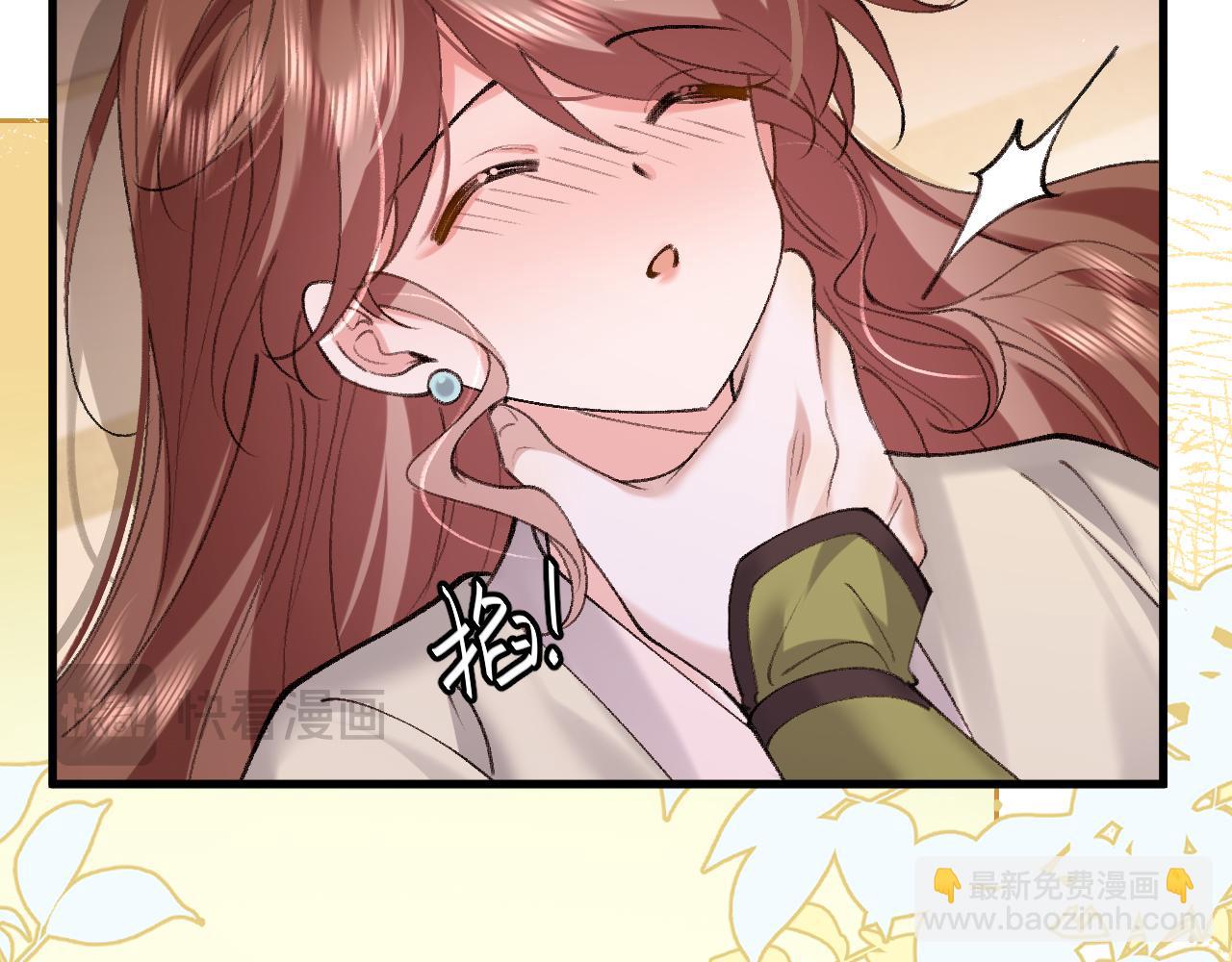 🍝炮灰闺女的生存方式 第328话 一定是他骗了你！ 第28页