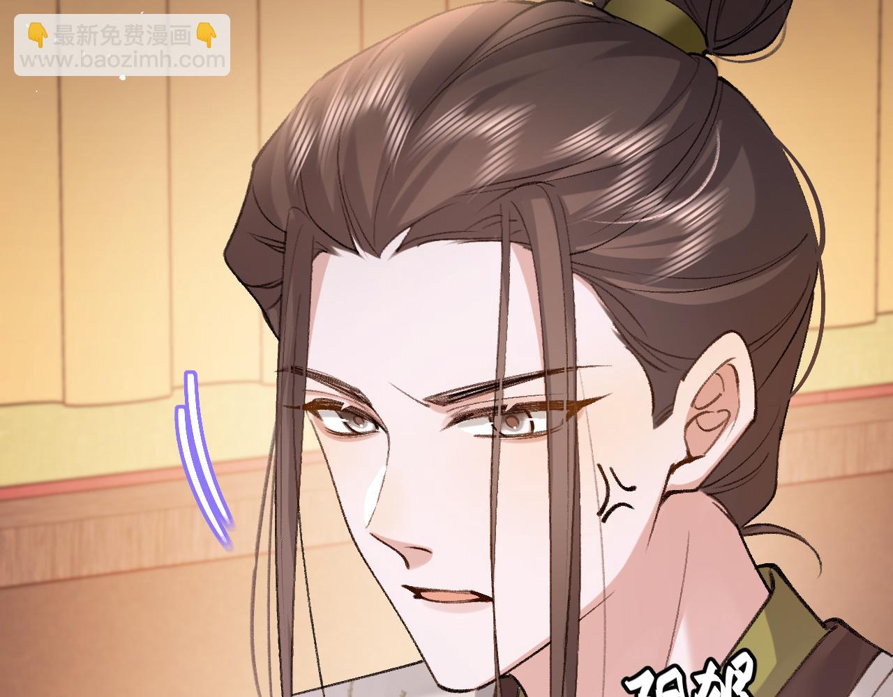 🍝炮灰闺女的生存方式 第328话 一定是他骗了你！ 第31页