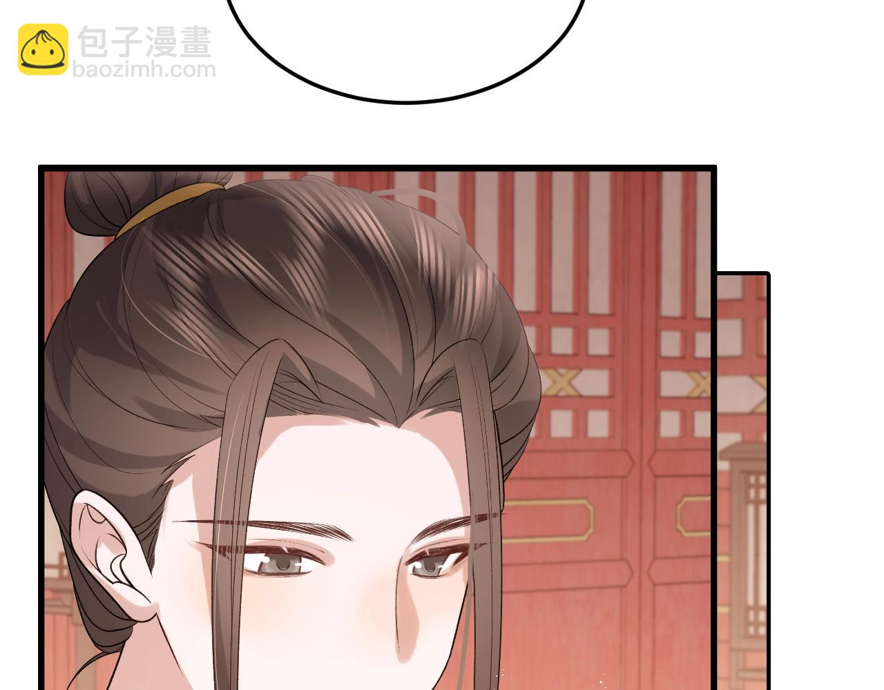 🍝炮灰闺女的生存方式 第328话 一定是他骗了你！ 第46页