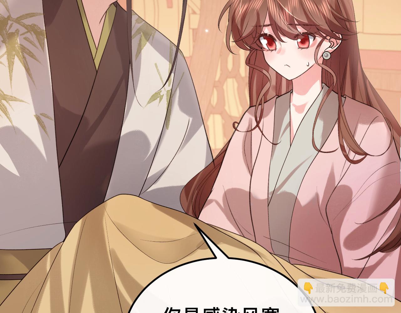 🍝炮灰闺女的生存方式 第328话 一定是他骗了你！ 第49页