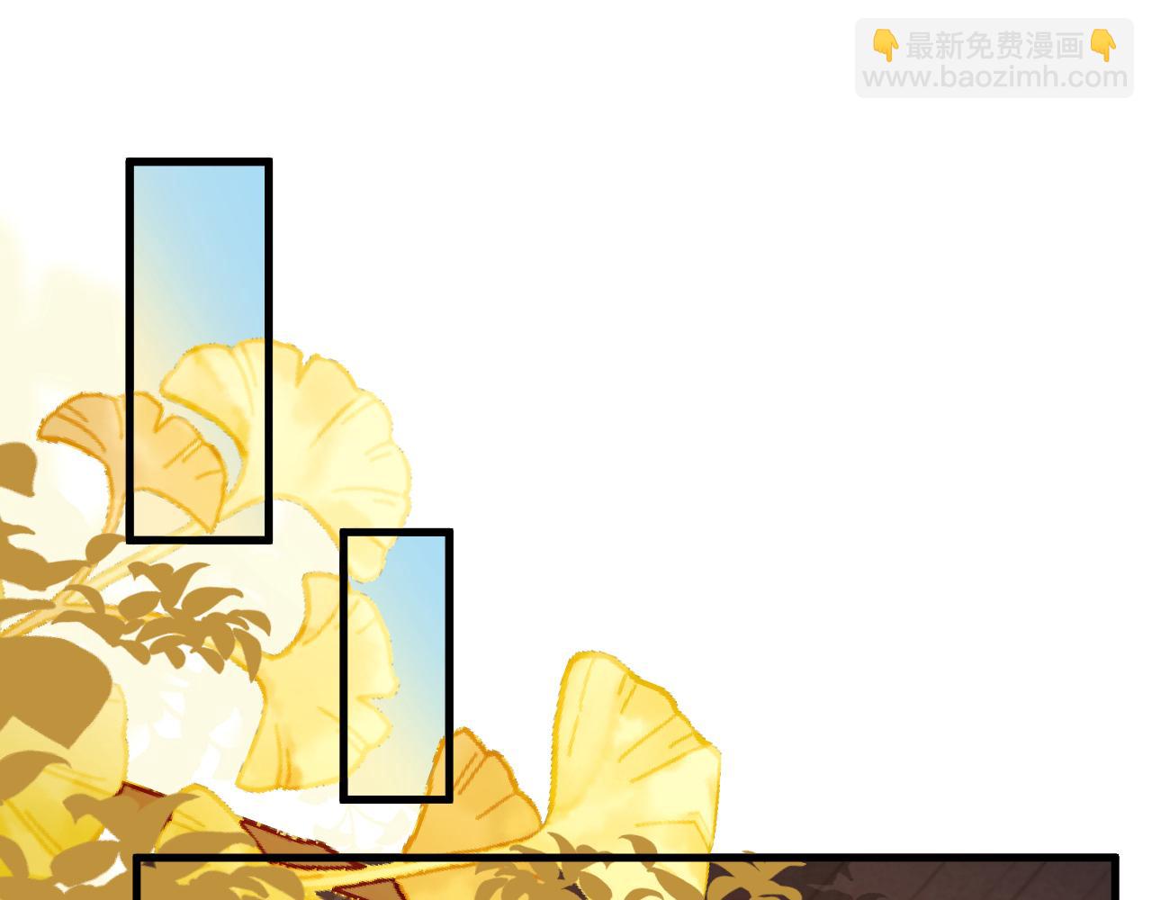 🍝炮灰闺女的生存方式 第328话 一定是他骗了你！ 第5页