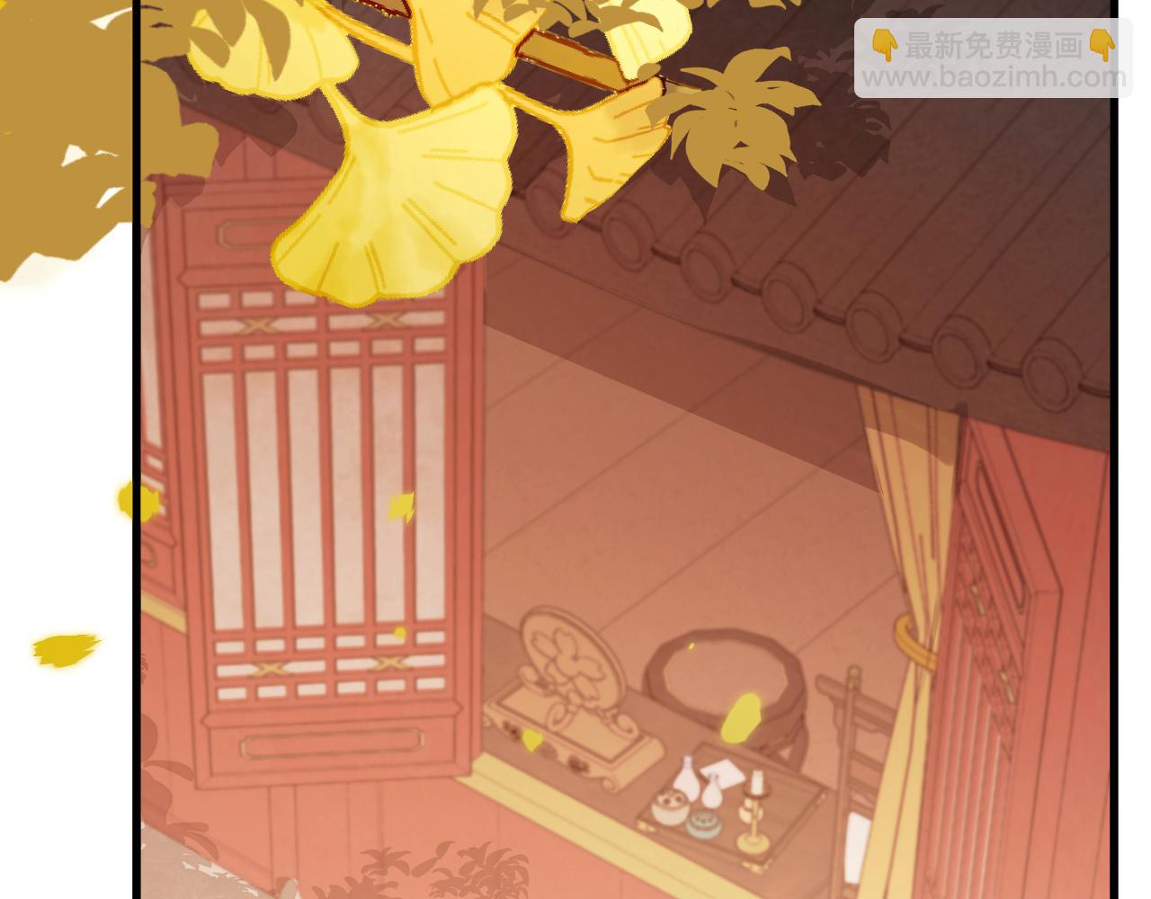 🍝炮灰闺女的生存方式 第328话 一定是他骗了你！ 第6页