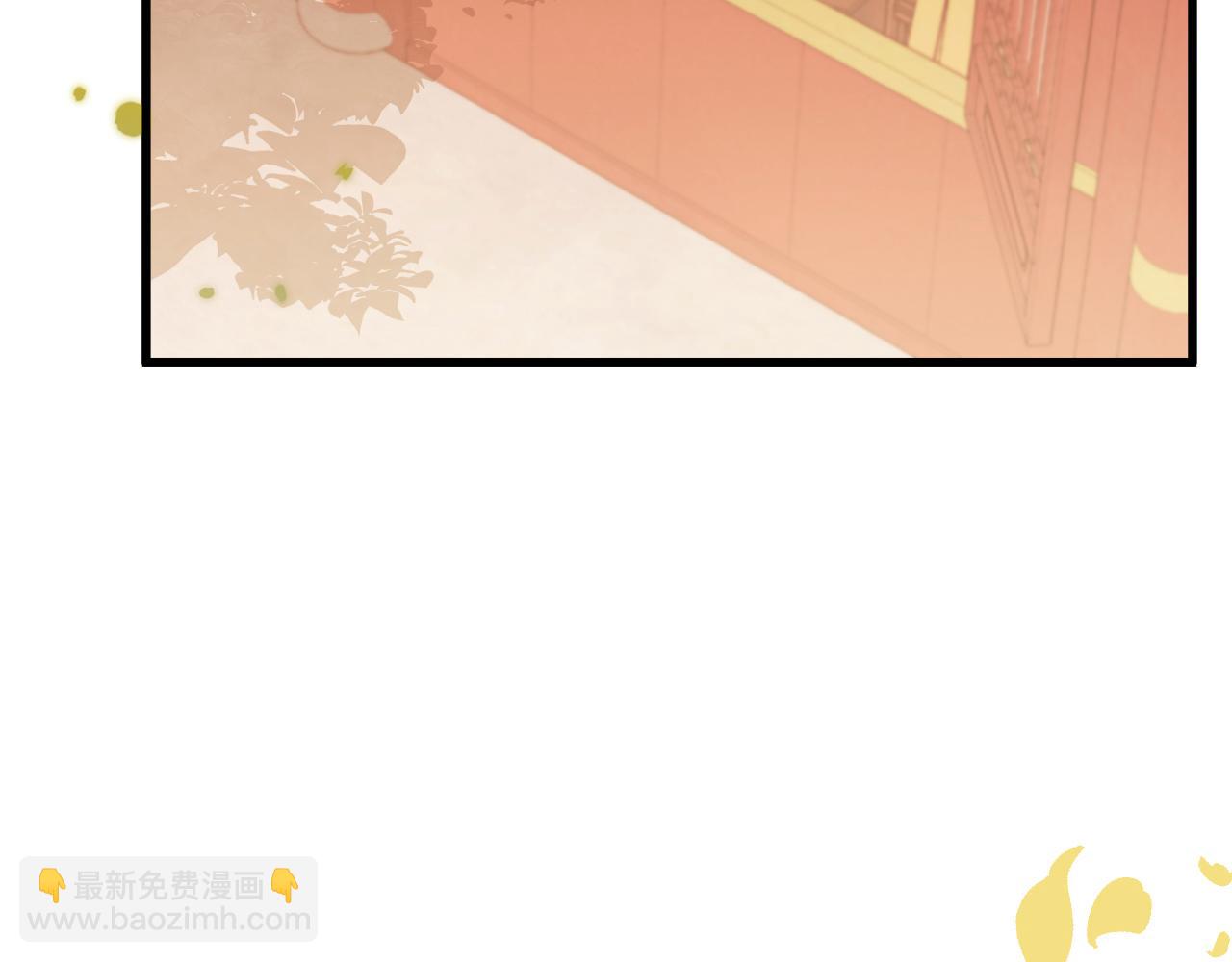 🍝炮灰闺女的生存方式 第328话 一定是他骗了你！ 第7页