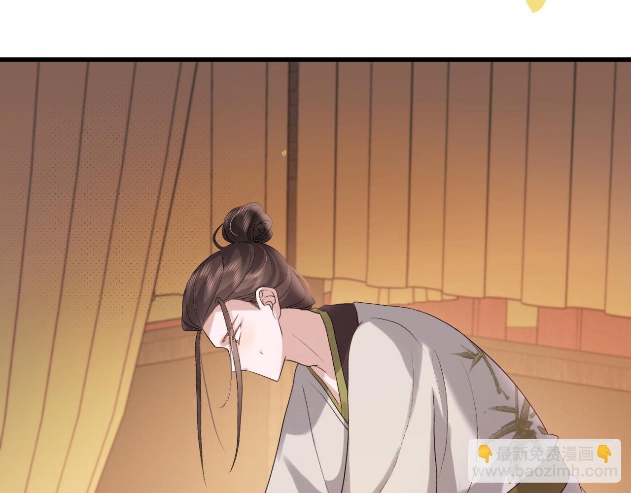 🍝炮灰闺女的生存方式 第328话 一定是他骗了你！ 第8页