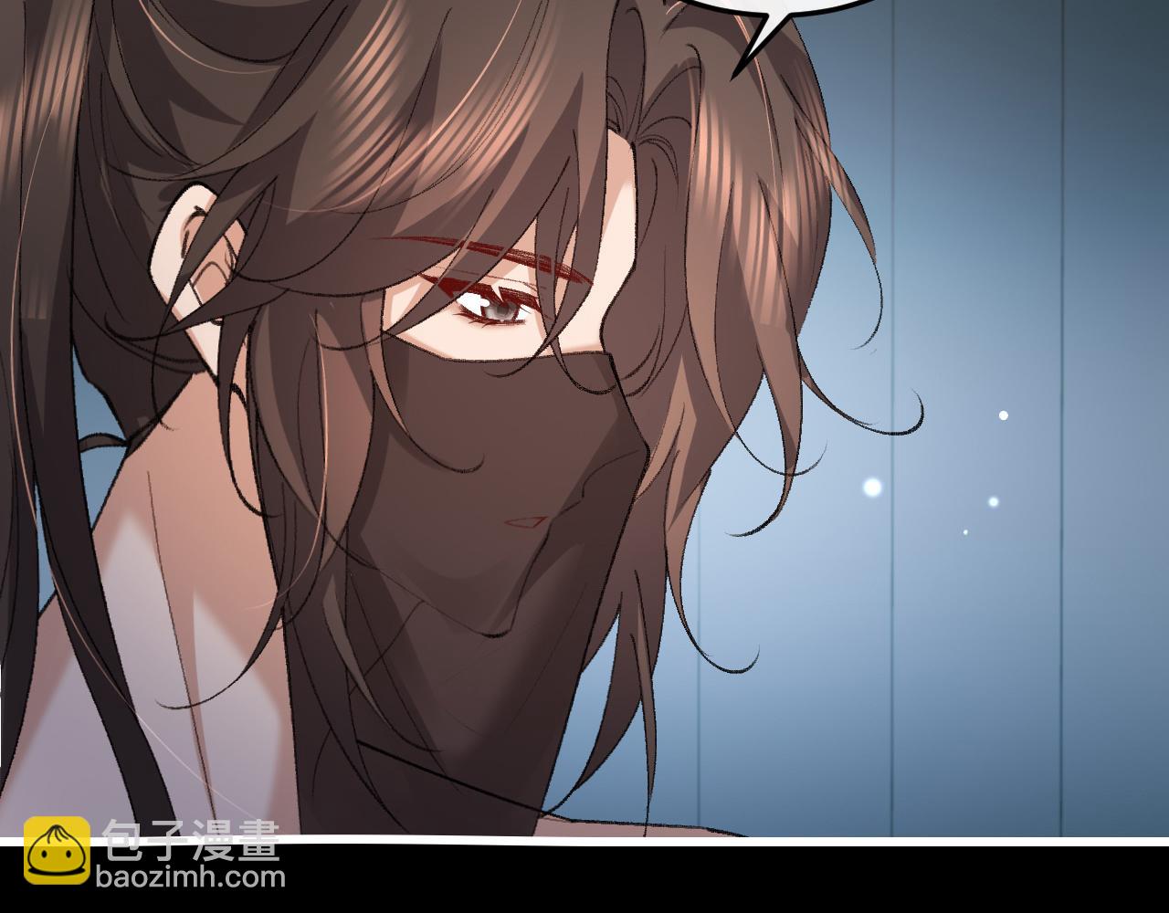 🍝炮灰闺女的生存方式 第332话 乖，躺好 第11页