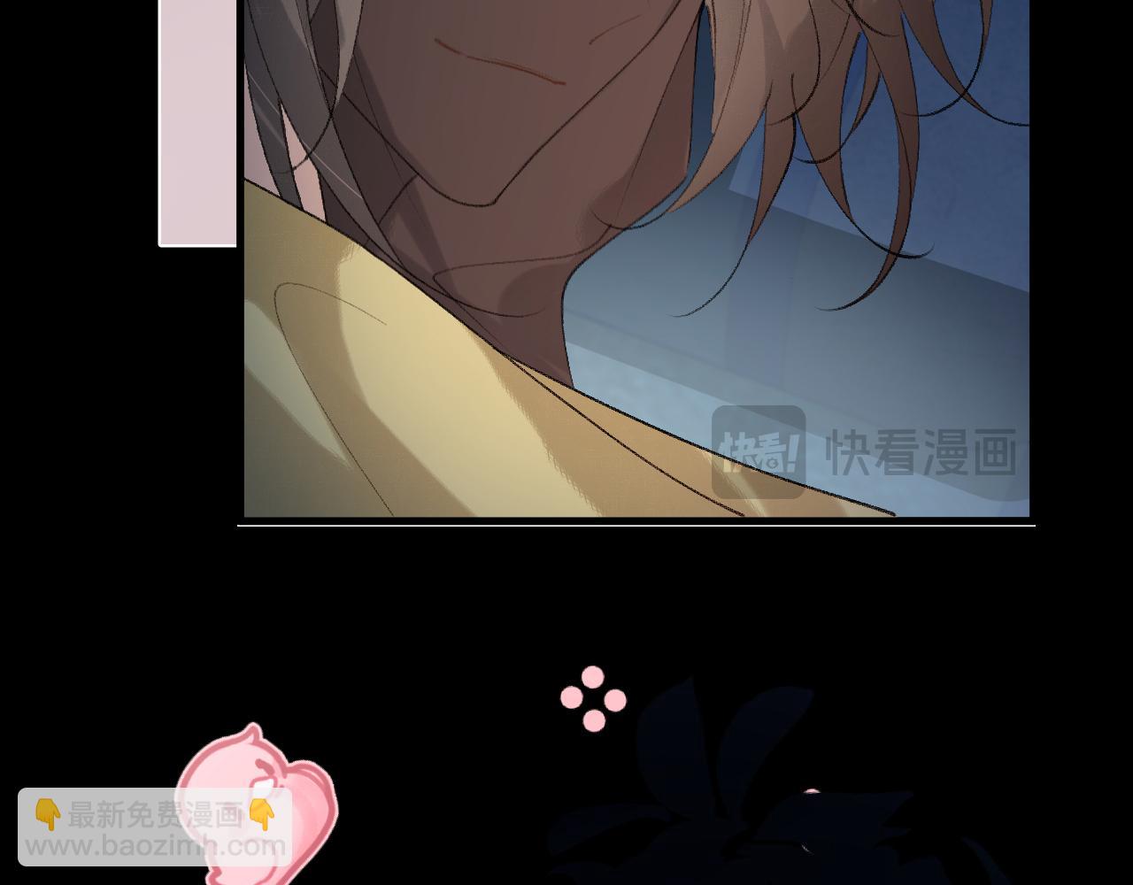 🍝炮灰闺女的生存方式 第332话 乖，躺好 第28页