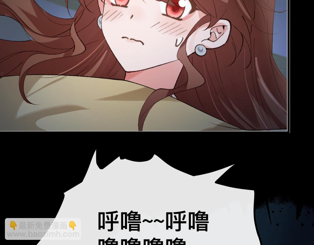🍝炮灰闺女的生存方式 第332话 乖，躺好 第37页