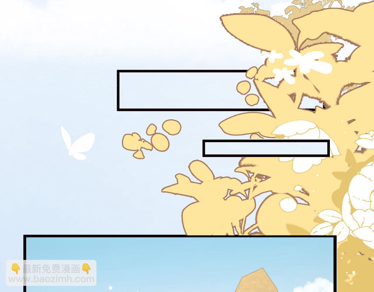🍝炮灰闺女的生存方式 第336话 求姻缘 第12页