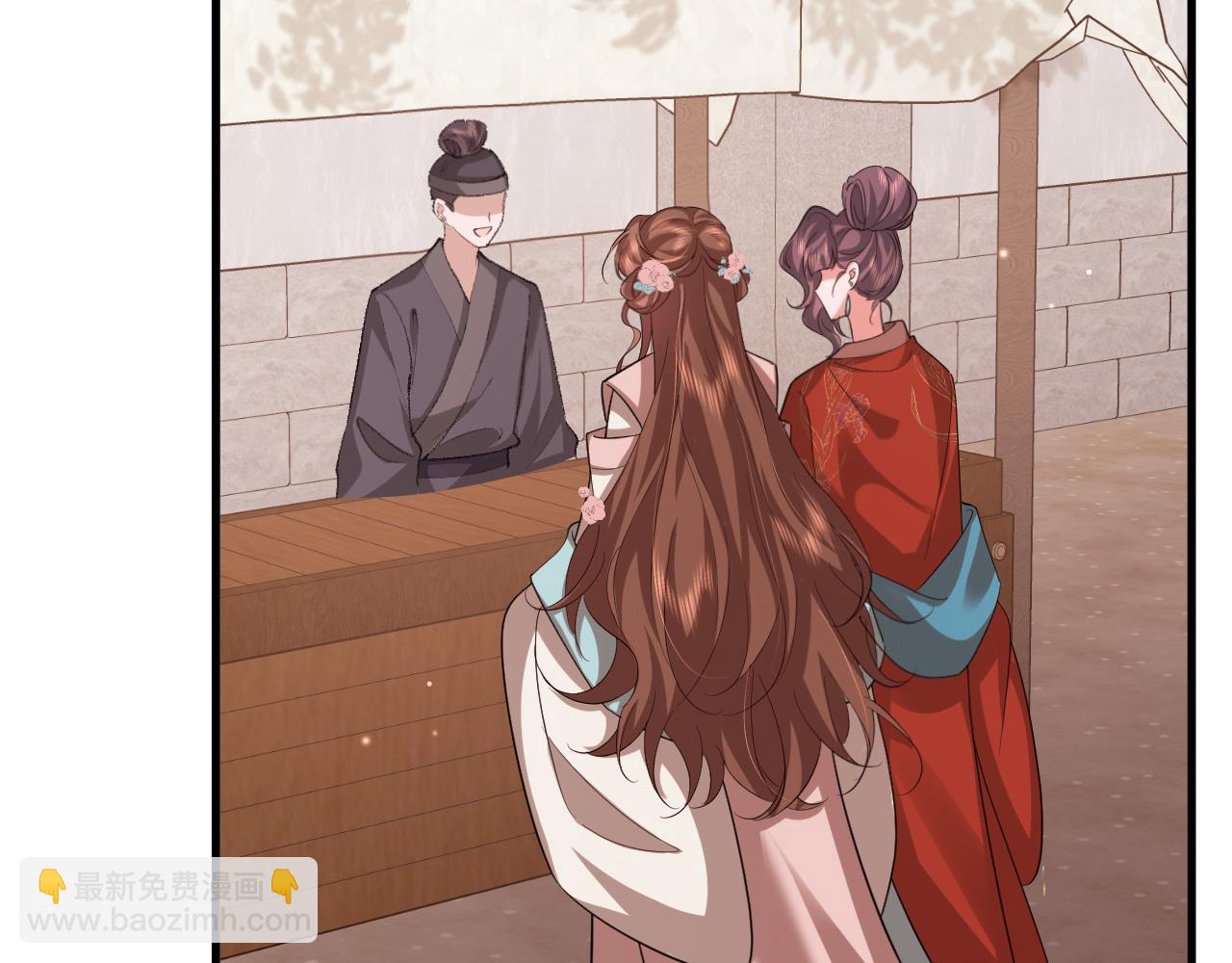 🍝炮灰闺女的生存方式 第336话 求姻缘 第26页