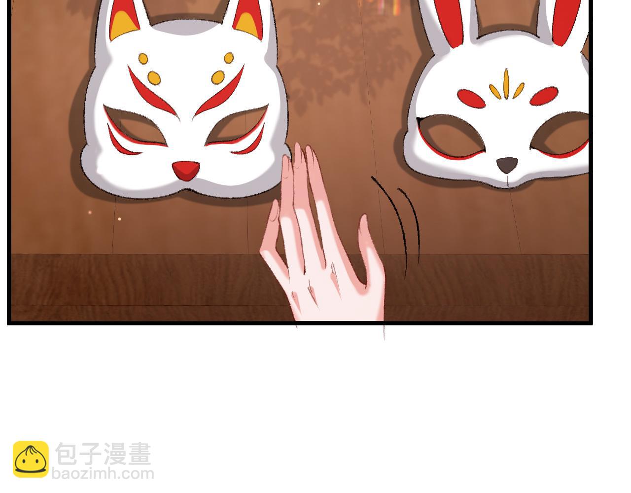 🍝炮灰闺女的生存方式 第336话 求姻缘 第28页