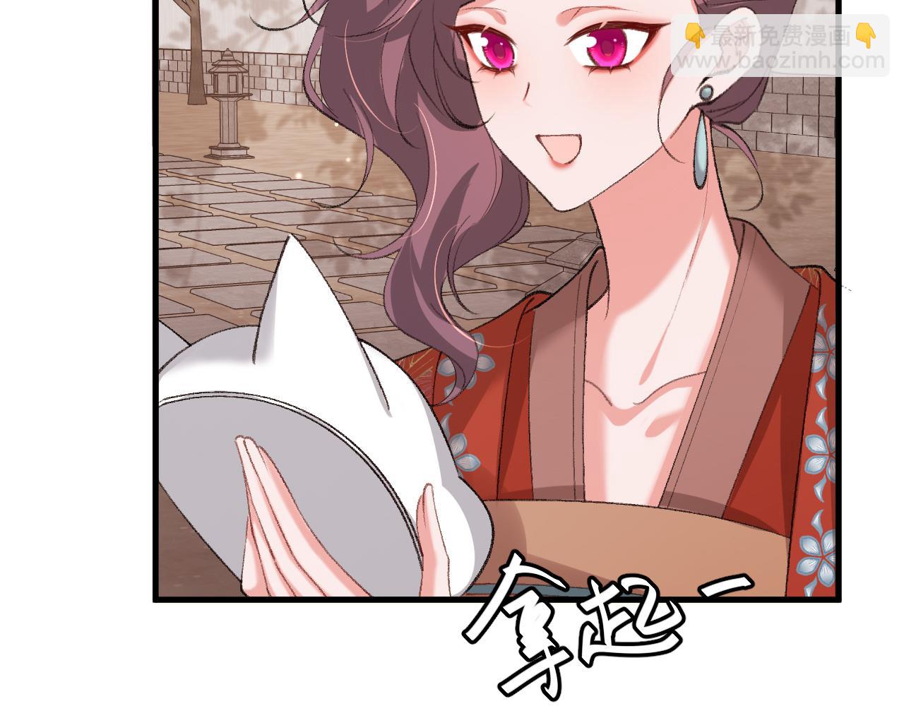 🍝炮灰闺女的生存方式 第336话 求姻缘 第30页