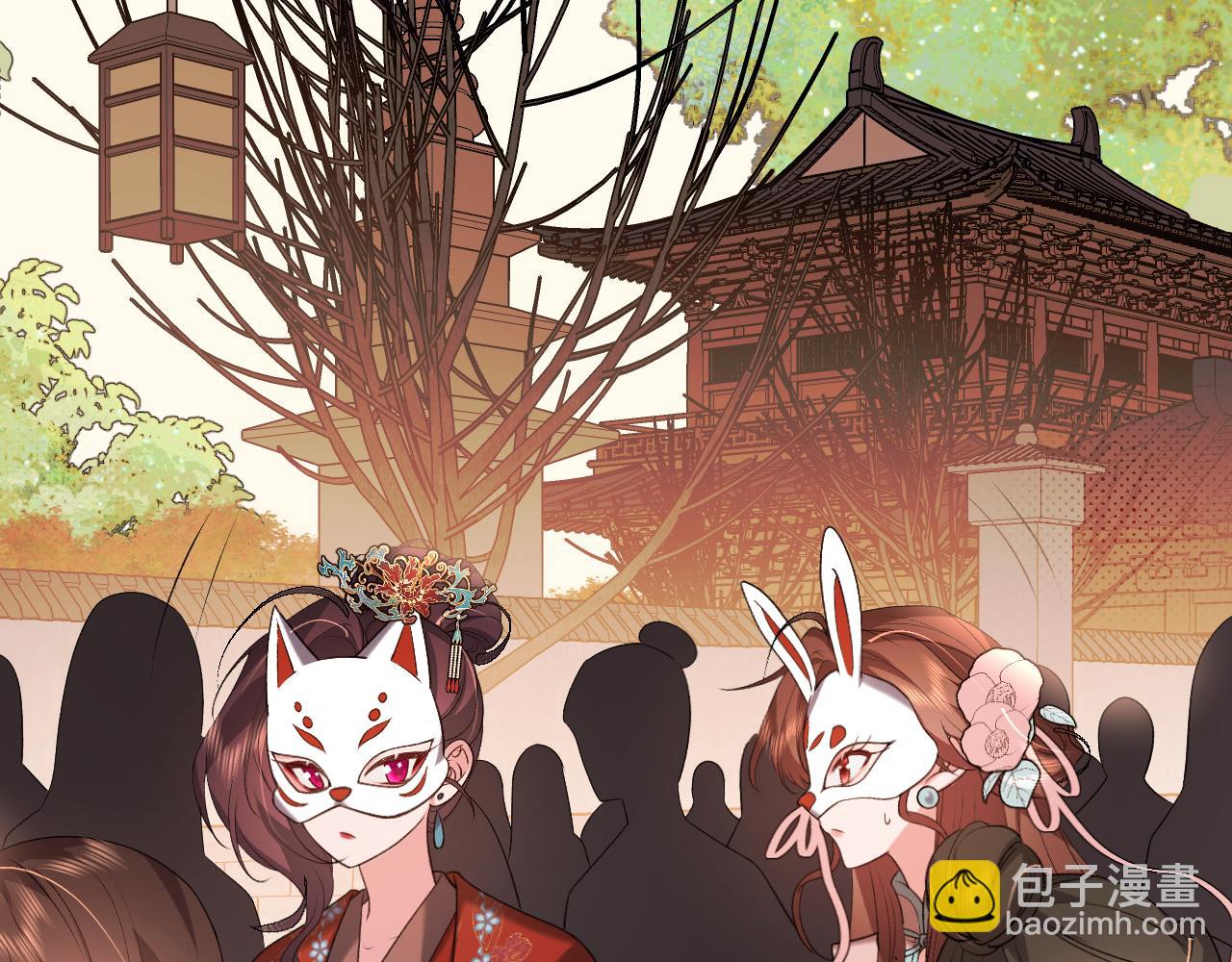 🍝炮灰闺女的生存方式 第336话 求姻缘 第47页