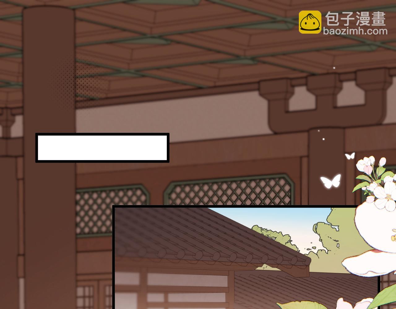 🍝炮灰闺女的生存方式 第334话 七七想陪哥哥什么？ 第13页