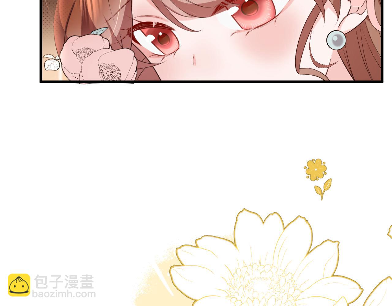 🍝炮灰闺女的生存方式 第334话 七七想陪哥哥什么？ 第19页