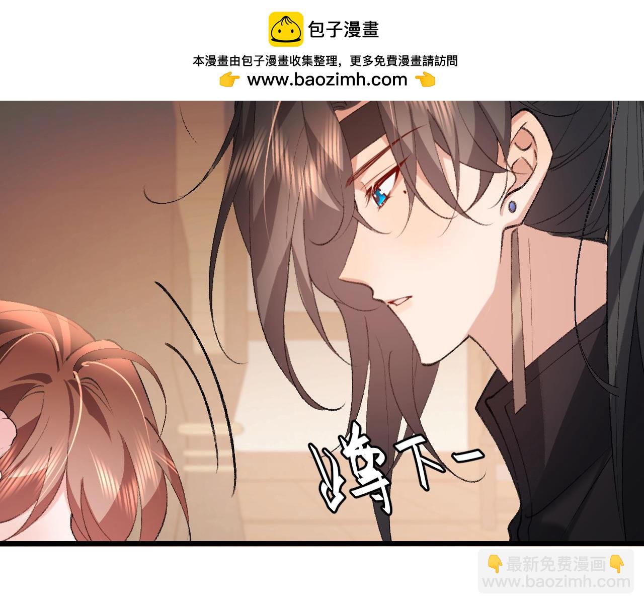 🍝炮灰闺女的生存方式 第334话 七七想陪哥哥什么？ 第2页