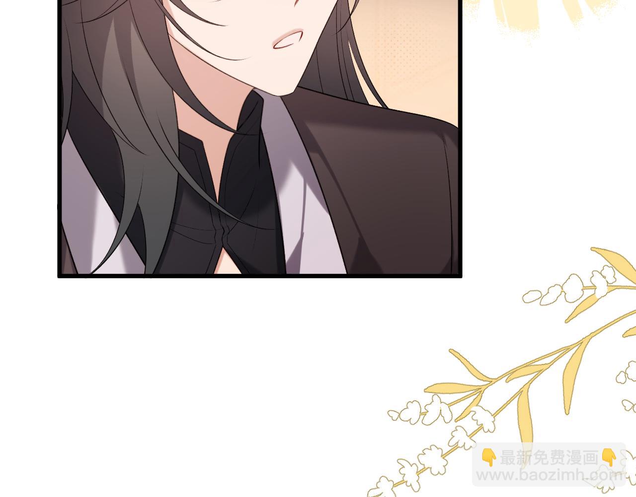 🍝炮灰闺女的生存方式 第334话 七七想陪哥哥什么？ 第22页