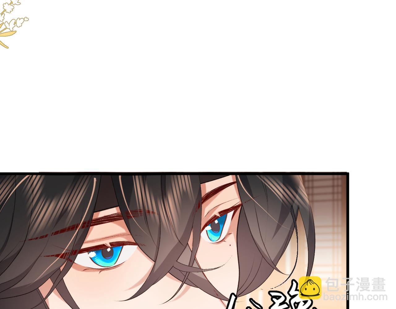 🍝炮灰闺女的生存方式 第334话 七七想陪哥哥什么？ 第24页