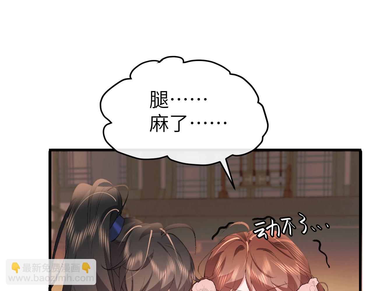 🍝炮灰闺女的生存方式 第334话 七七想陪哥哥什么？ 第3页