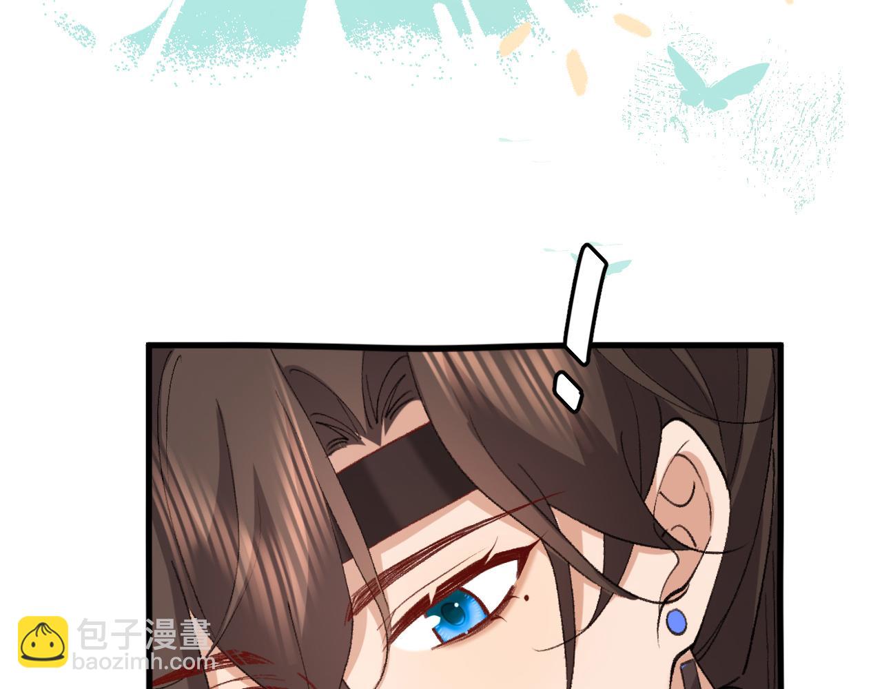 🍝炮灰闺女的生存方式 第334话 七七想陪哥哥什么？ 第44页