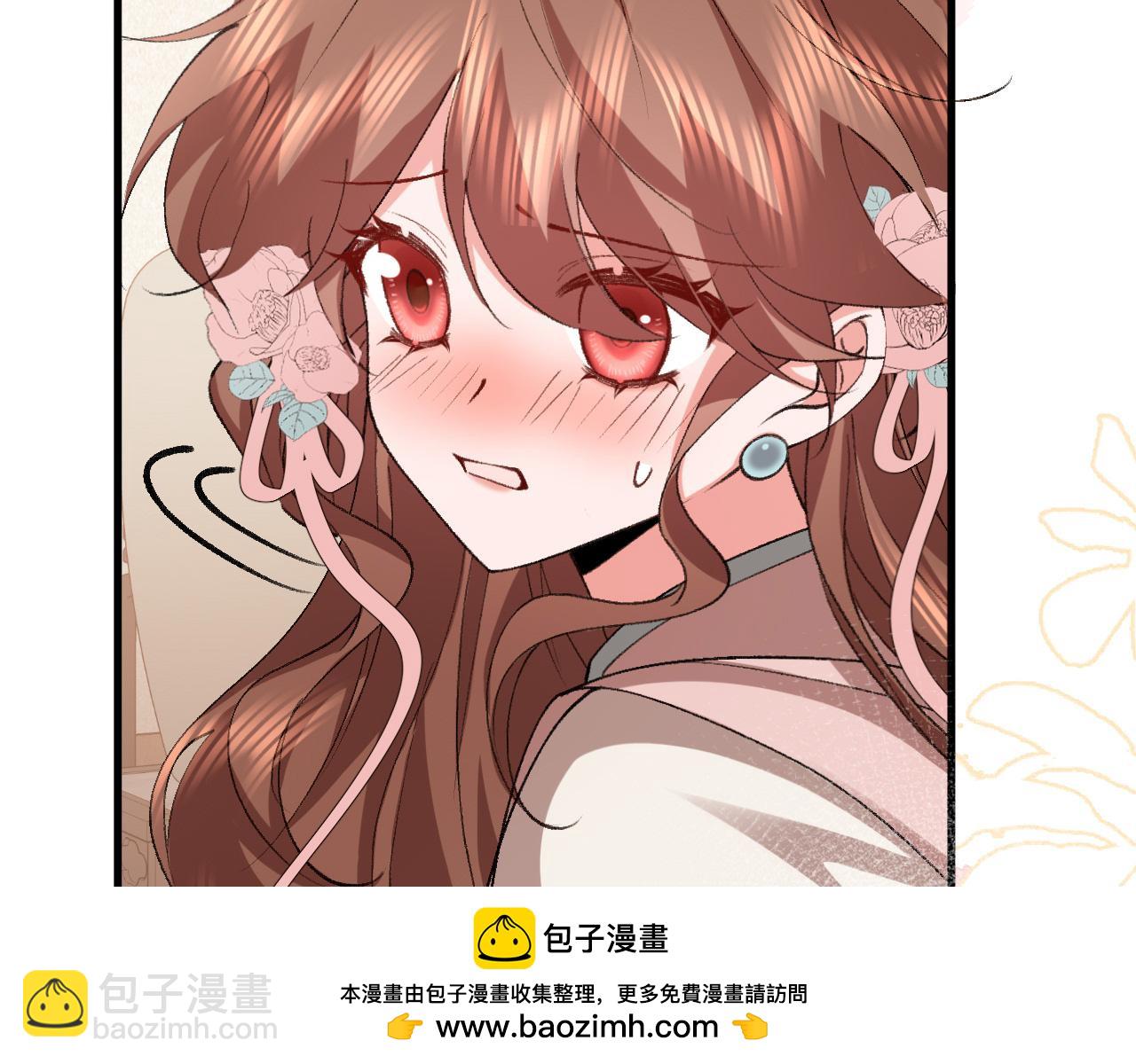 🍝炮灰闺女的生存方式 第334话 七七想陪哥哥什么？ 第50页