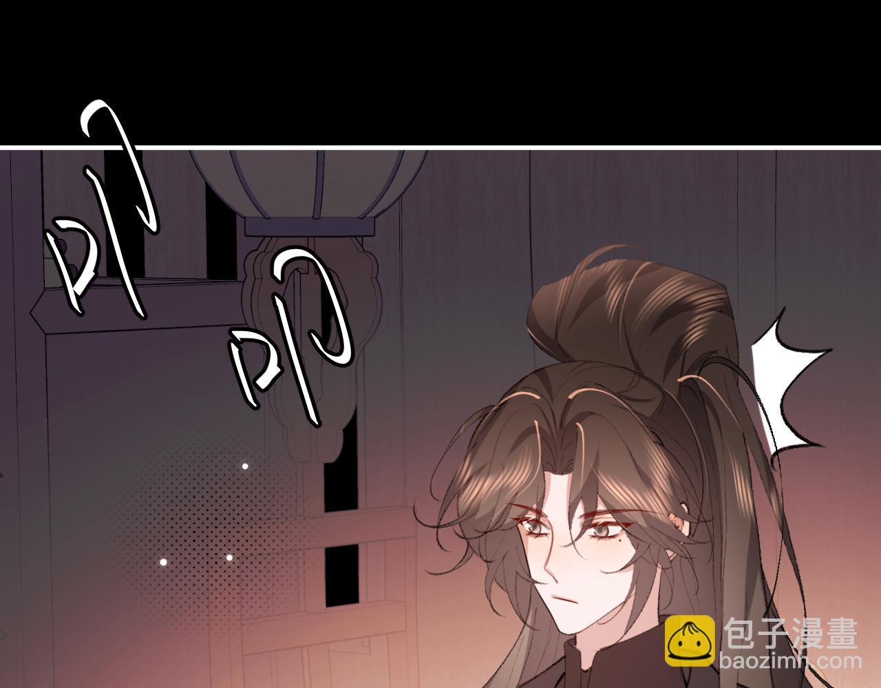 🍝炮灰闺女的生存方式 第338话 好久不见 第24页