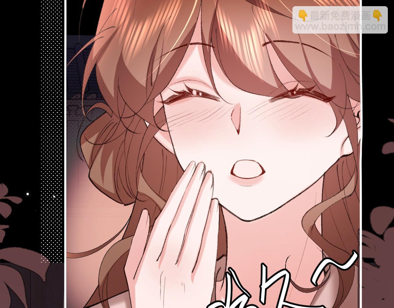 🍝炮灰闺女的生存方式 第338话 好久不见 第27页