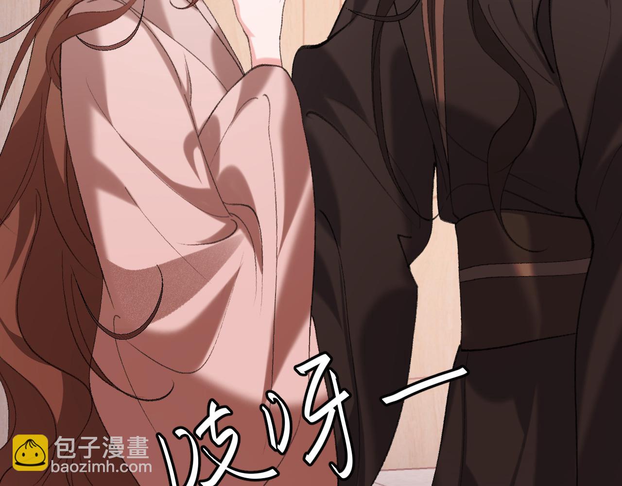 🍝炮灰闺女的生存方式 第338话 好久不见 第30页