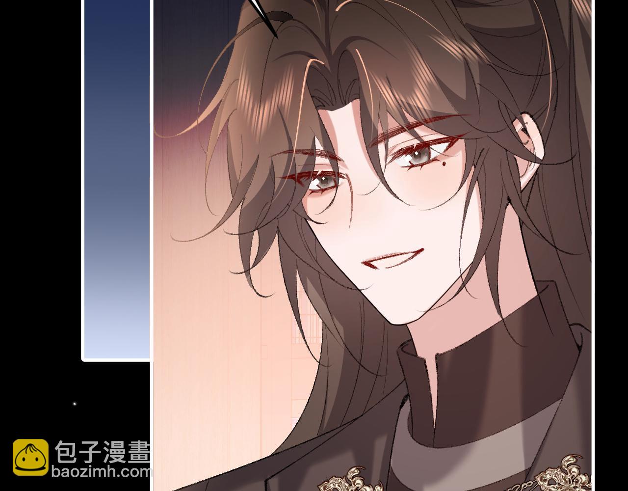 🍝炮灰闺女的生存方式 第338话 好久不见 第43页