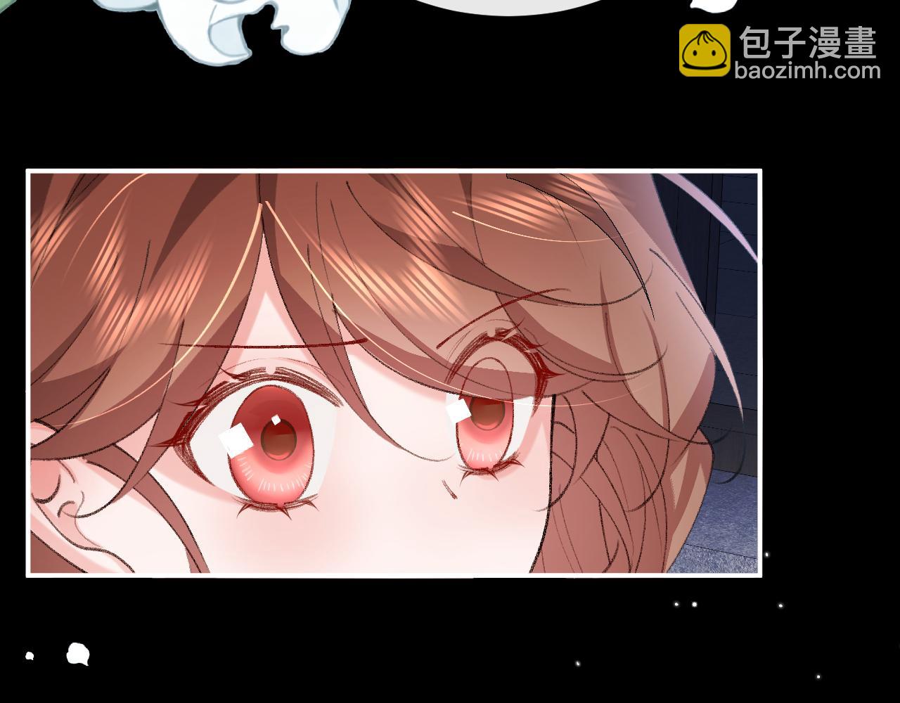 🍝炮灰闺女的生存方式 第338话 好久不见 第49页