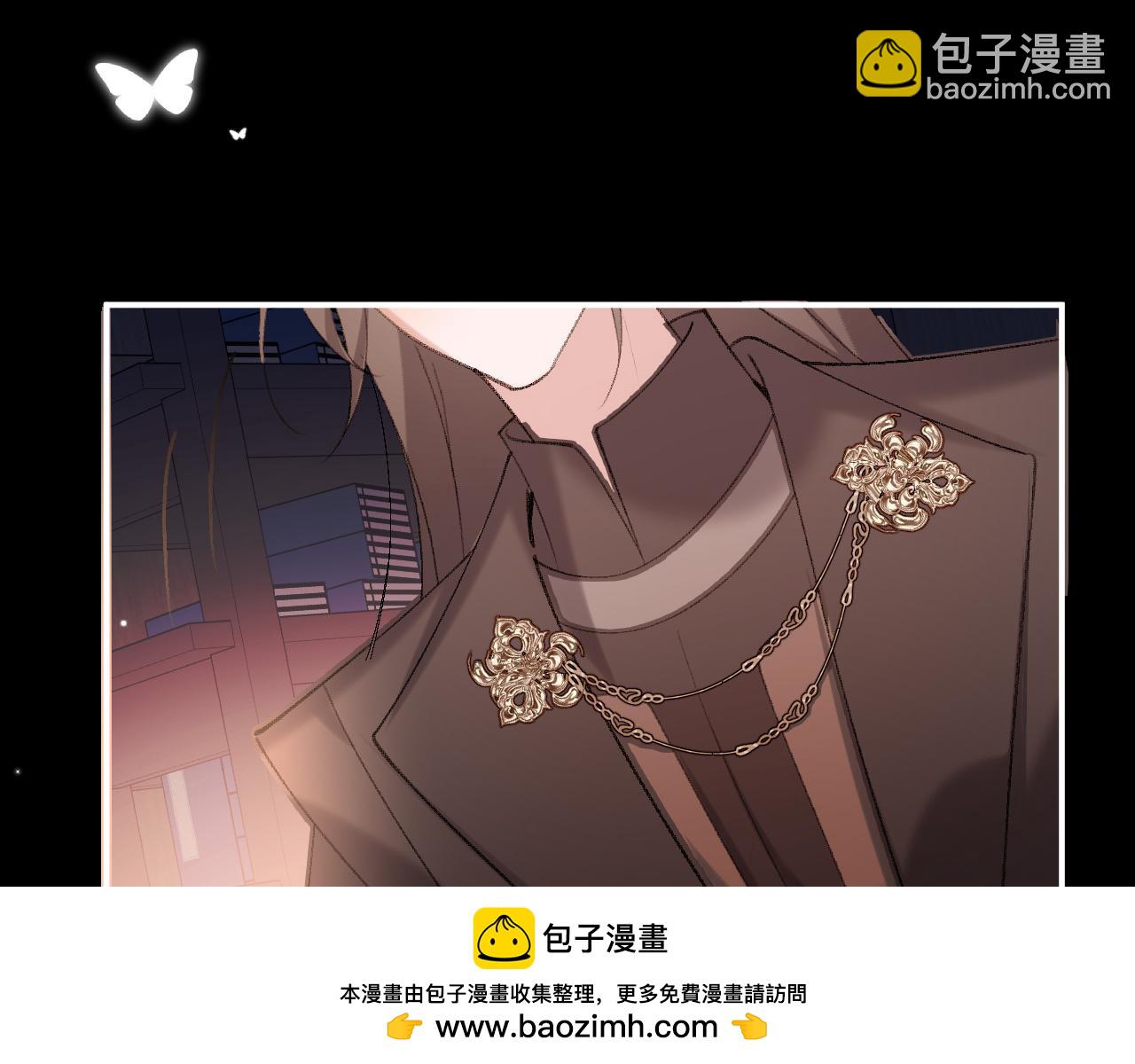 🍝炮灰闺女的生存方式 第338话 好久不见 第50页