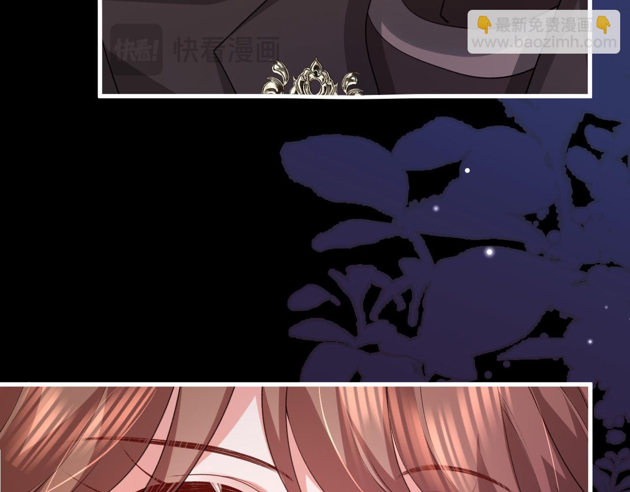 🍝炮灰闺女的生存方式 第340话 真是个神秘的人 第20页