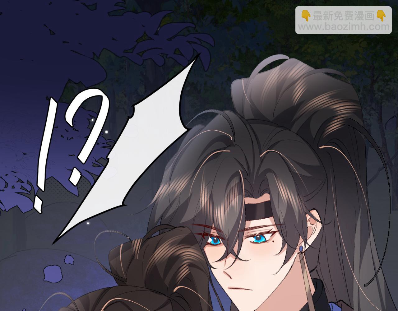 🍝炮灰闺女的生存方式 第340话 真是个神秘的人 第22页