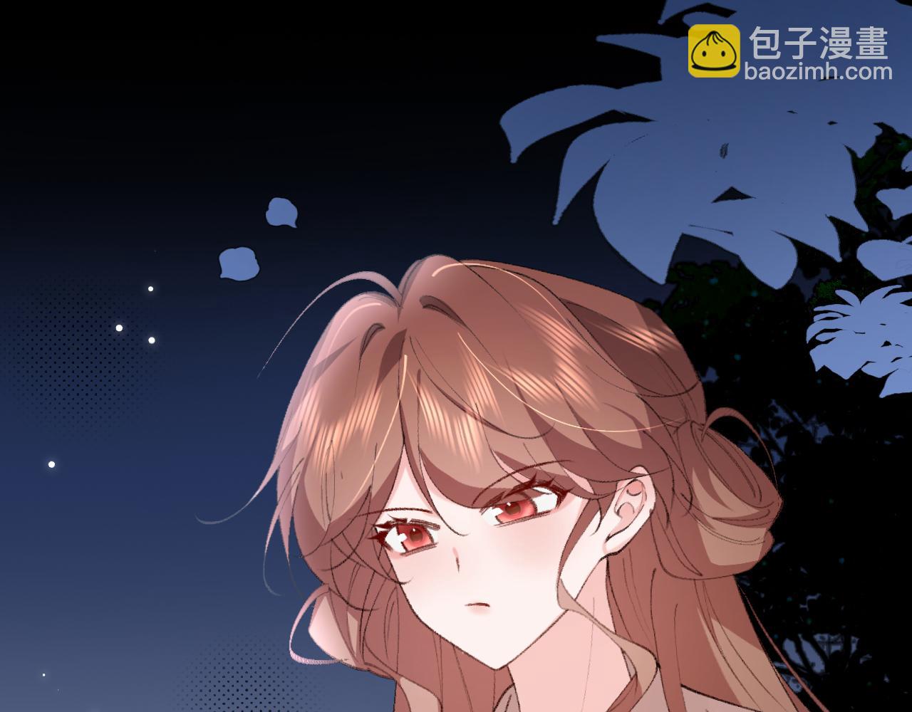 🍝炮灰闺女的生存方式 第340话 真是个神秘的人 第42页