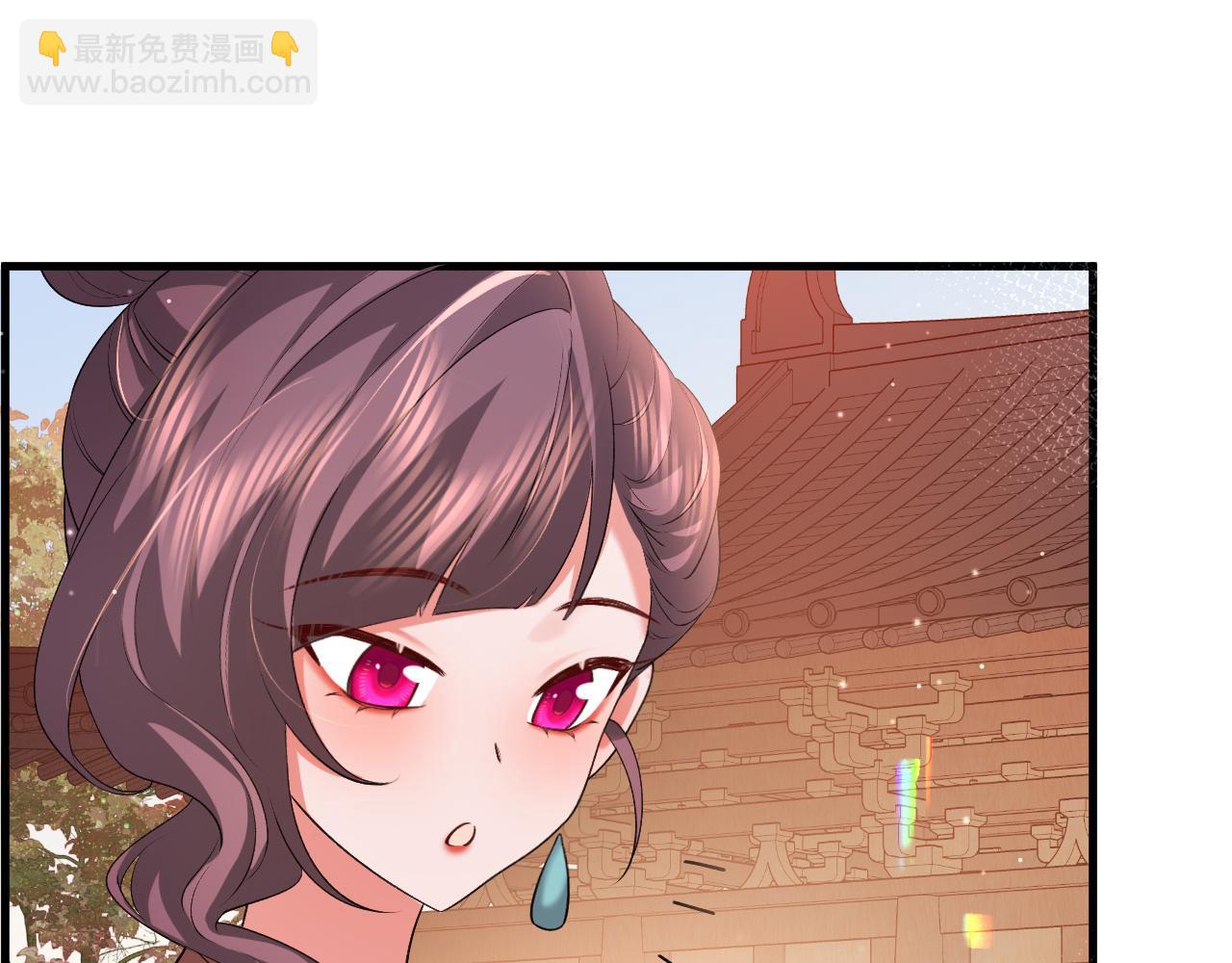 🍝炮灰闺女的生存方式 第342话 杀手 第14页
