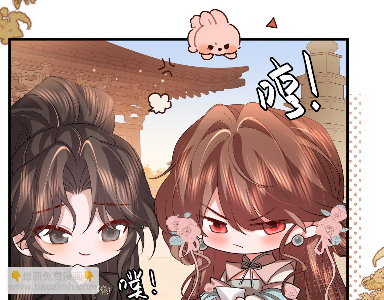🍝炮灰闺女的生存方式 第342话 杀手 第17页