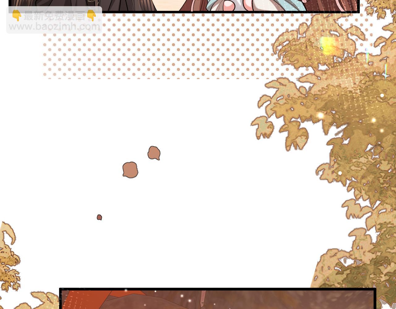 🍝炮灰闺女的生存方式 第342话 杀手 第18页