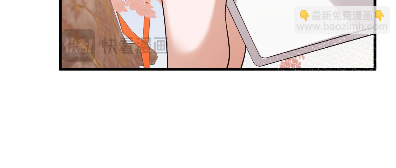 🍝炮灰闺女的生存方式 第342话 杀手 第20页