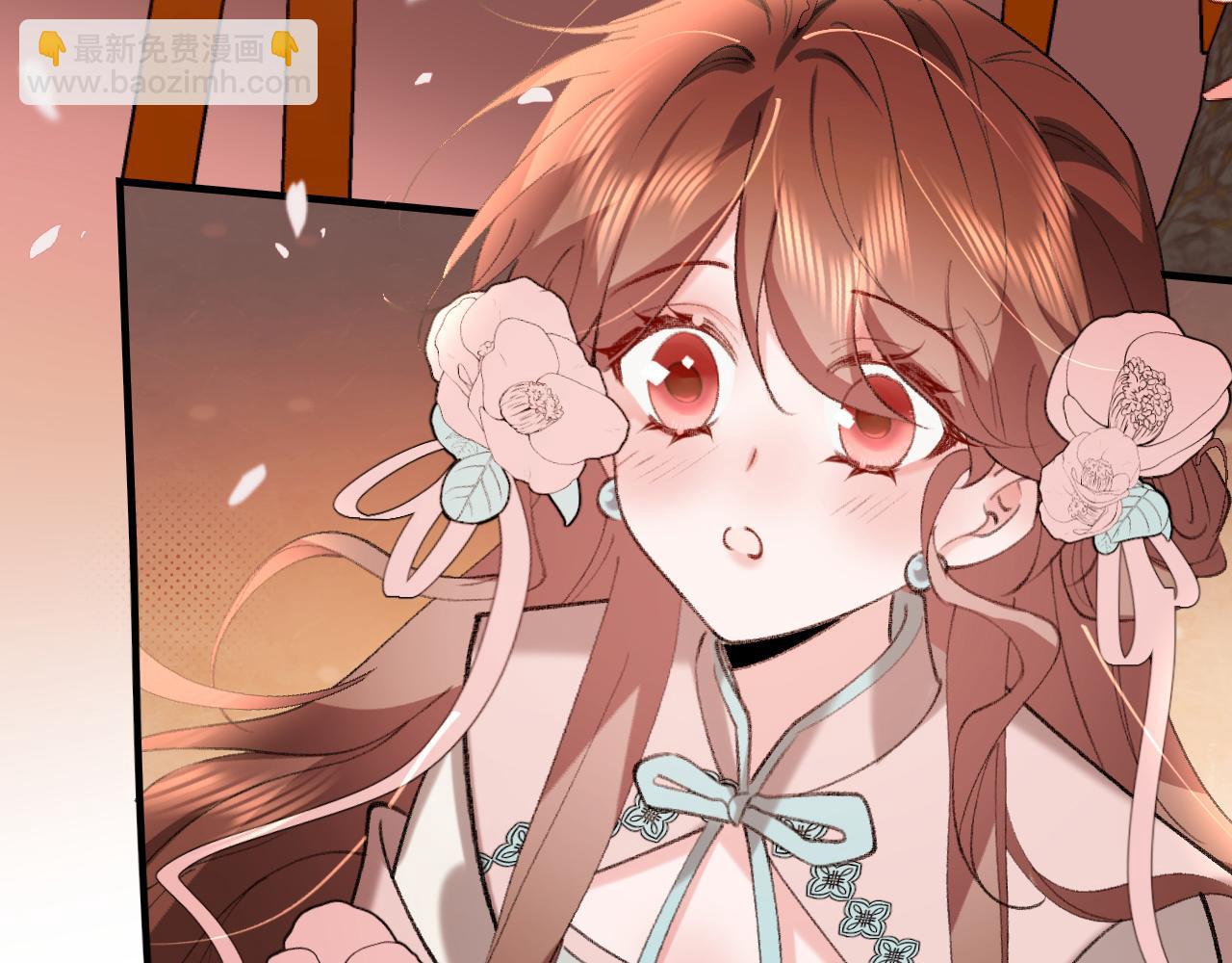 🍝炮灰闺女的生存方式 第342话 杀手 第24页