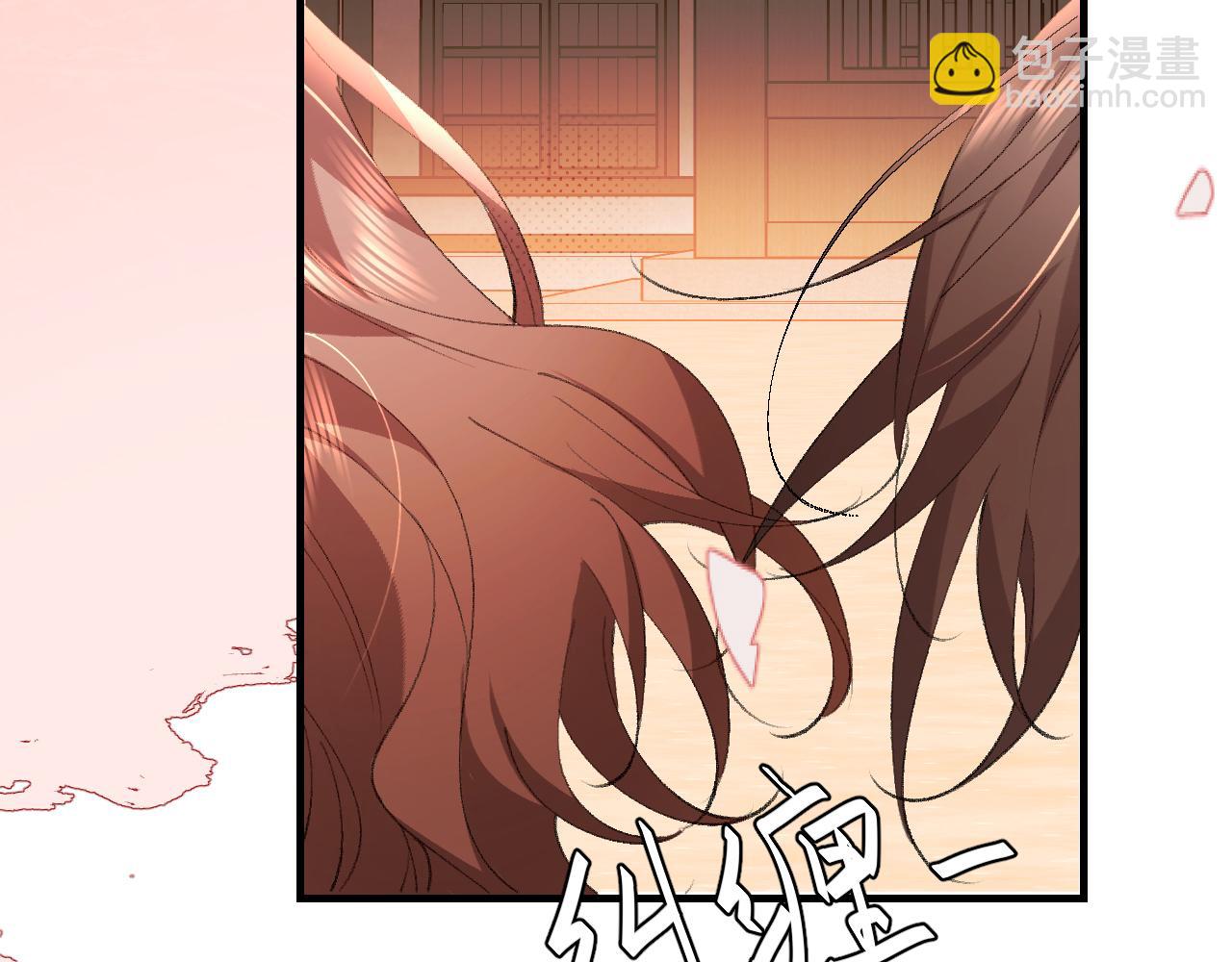 🍝炮灰闺女的生存方式 第342话 杀手 第29页