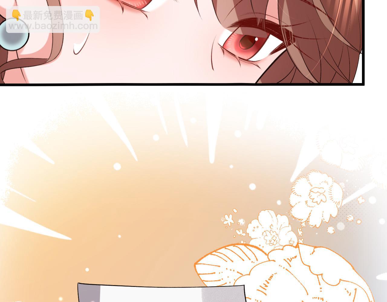 🍝炮灰闺女的生存方式 第342话 杀手 第3页