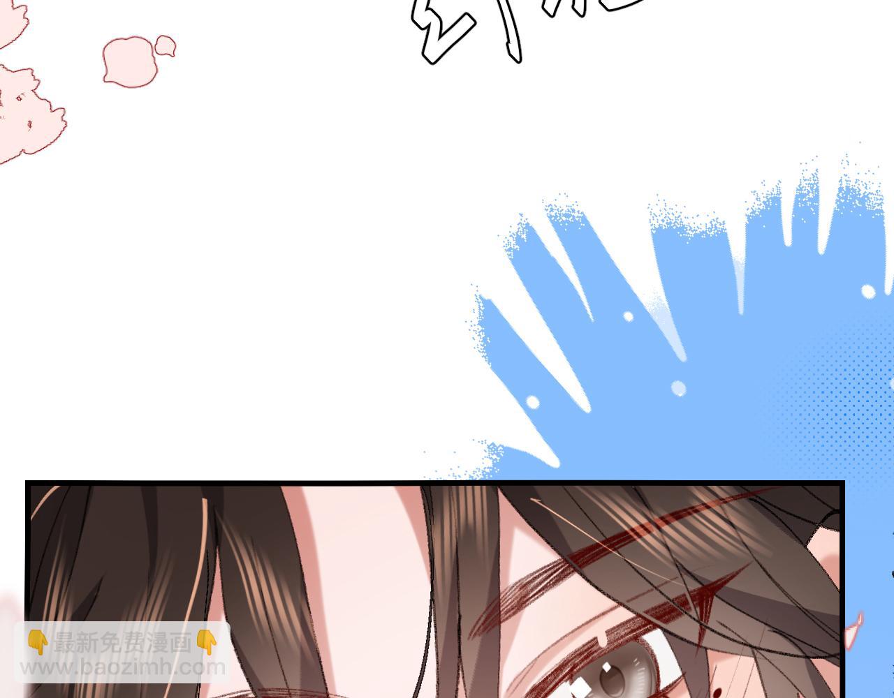 🍝炮灰闺女的生存方式 第342话 杀手 第30页