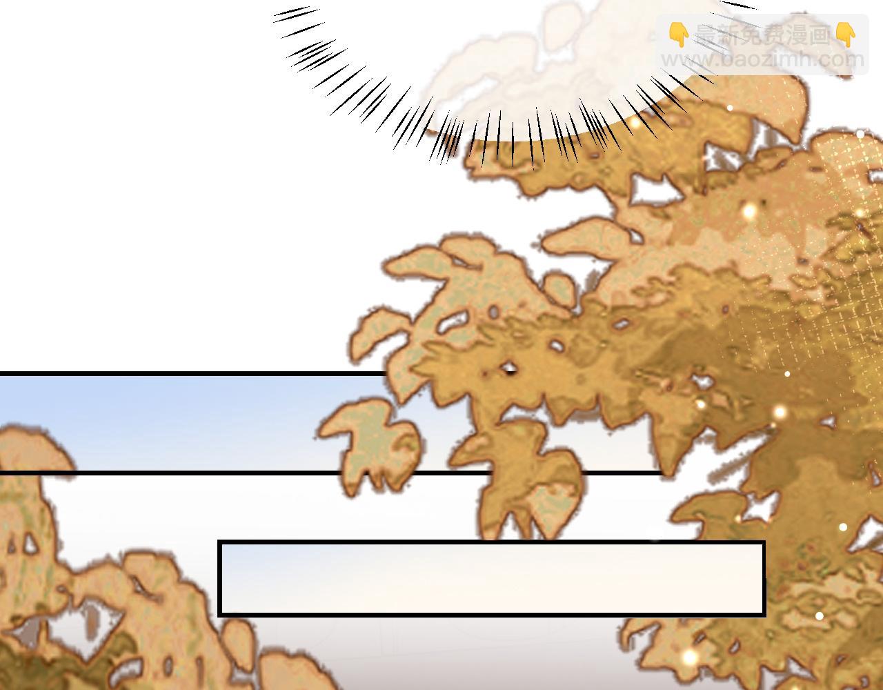 🍝炮灰闺女的生存方式 第342话 杀手 第44页