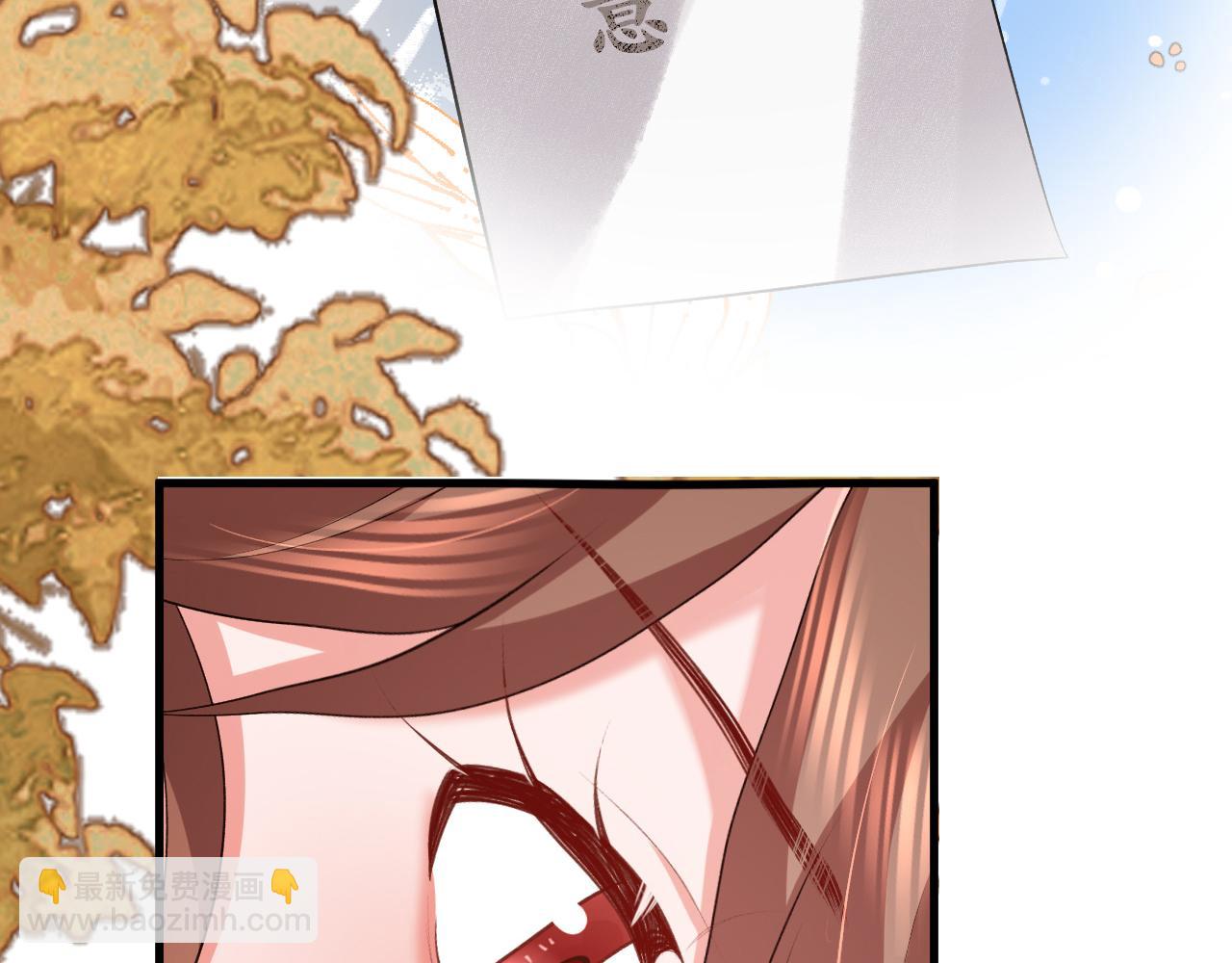 🍝炮灰闺女的生存方式 第342话 杀手 第5页