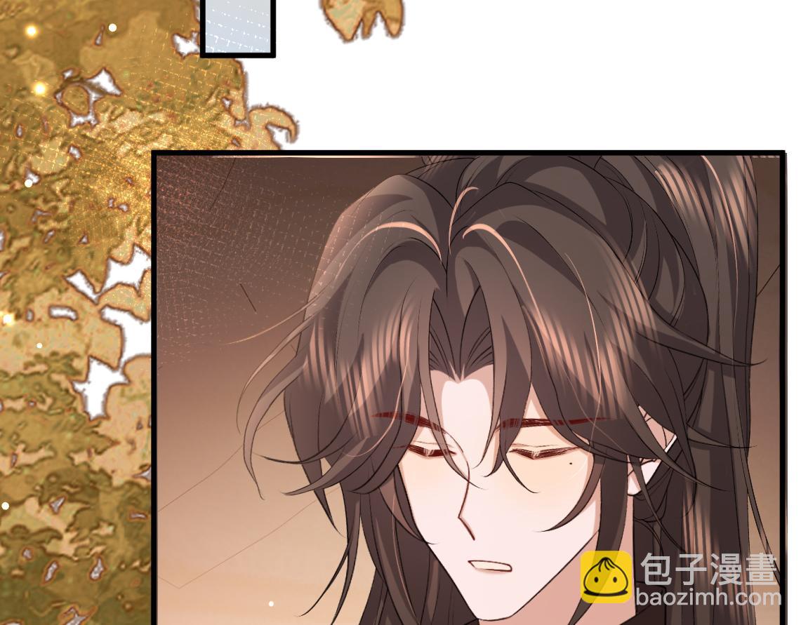 🍝炮灰闺女的生存方式 第344话 心仪之人？ 第13页
